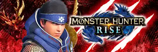 スマスロ モンスターハンターライズ